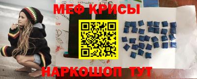 экстази Наро-Фоминск