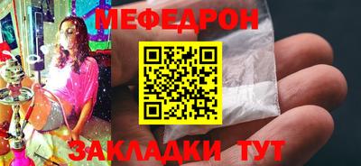 экстази Наро-Фоминск