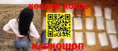 скорость mdpv Нарткала