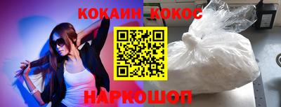 скорость mdpv Нарткала