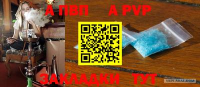 MESCALINE Нальчик