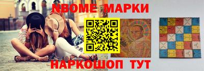 экстази Наро-Фоминск