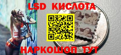 экстази Наро-Фоминск