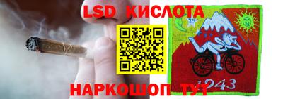 экстази Наро-Фоминск