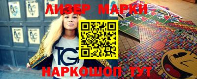 экстази Наро-Фоминск