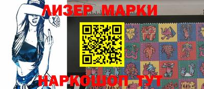 экстази Наро-Фоминск