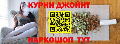 скорость mdpv Нарткала