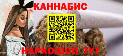 MESCALINE Нальчик