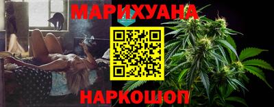 MESCALINE Нальчик