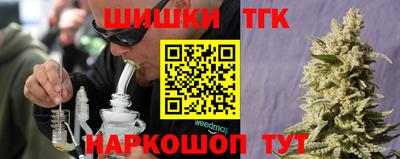 MESCALINE Нальчик