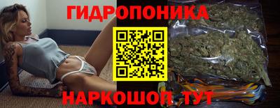 скорость mdpv Нарткала