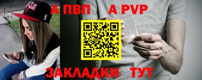 экстази Наро-Фоминск