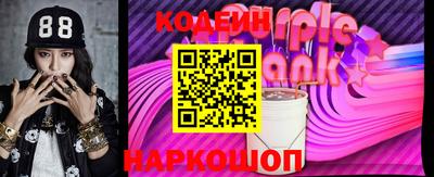 MESCALINE Нальчик