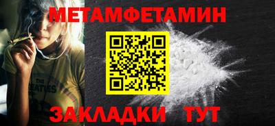 MESCALINE Нальчик