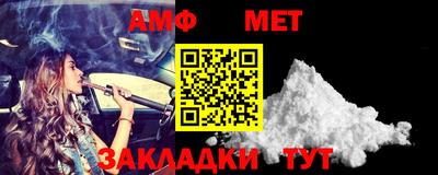 экстази Наро-Фоминск
