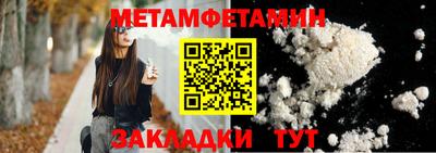 MESCALINE Нальчик