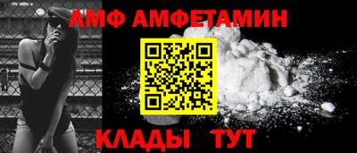 экстази Наро-Фоминск
