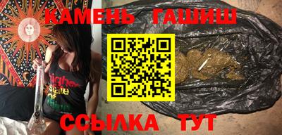 MESCALINE Нальчик