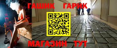 экстази Наро-Фоминск