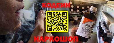 скорость mdpv Нарткала