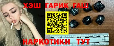 экстази Наро-Фоминск