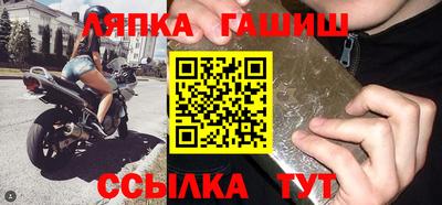 MESCALINE Нальчик