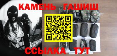 экстази Наро-Фоминск