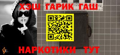 скорость mdpv Нарткала
