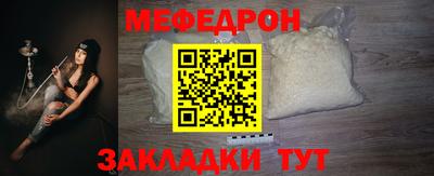 экстази Наро-Фоминск