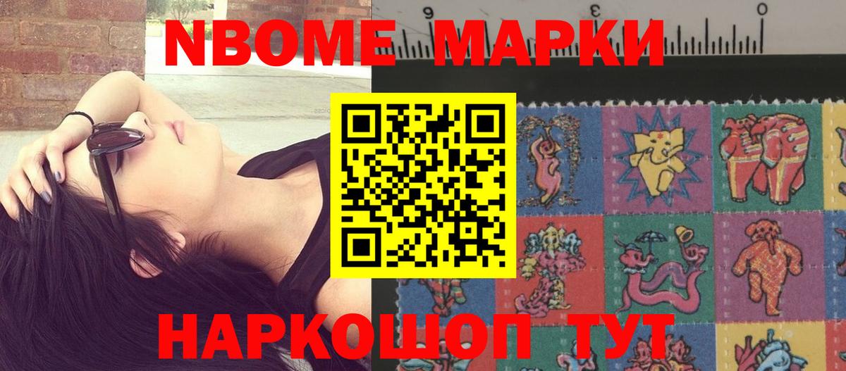 LSD-25 экстази кислота  Лсд 25 экстази  Обь  Вход с VPN  ЛСД экстази кислота 
